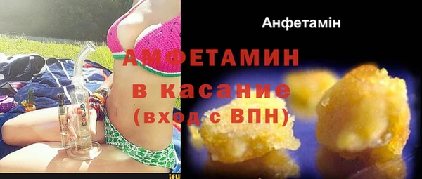 героин Семилуки