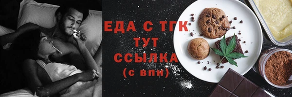 jwh Семёнов