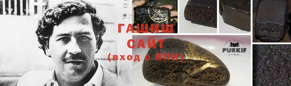 jwh Семёнов