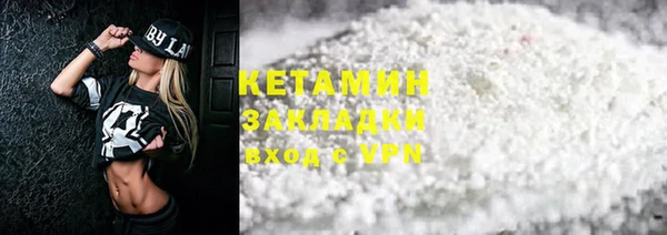 jwh Семёнов