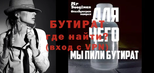 героин Семилуки