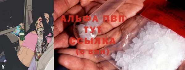 jwh Семёнов