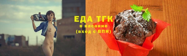 героин Семилуки