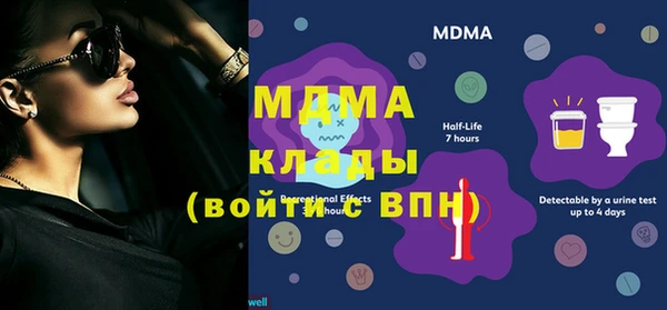 героин Семилуки