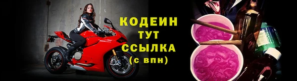 jwh Семёнов