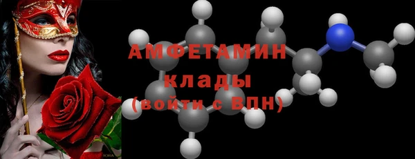 jwh Семёнов