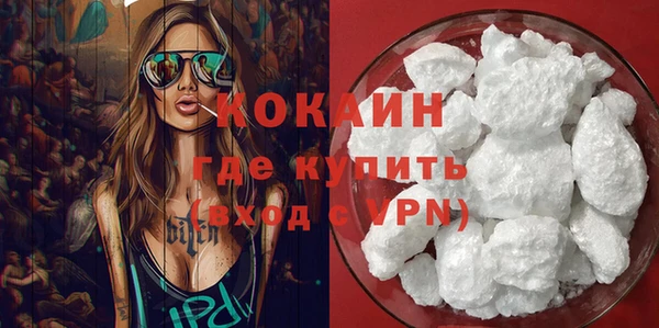 героин Семилуки