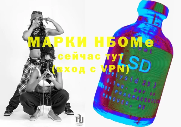 jwh Семёнов