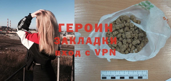 jwh Семёнов