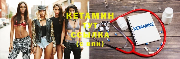 героин Семилуки