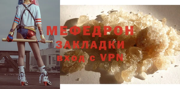 jwh Семёнов