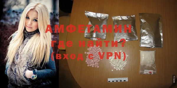 jwh Семёнов