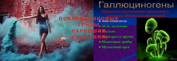героин Семилуки