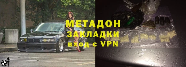 героин Семилуки