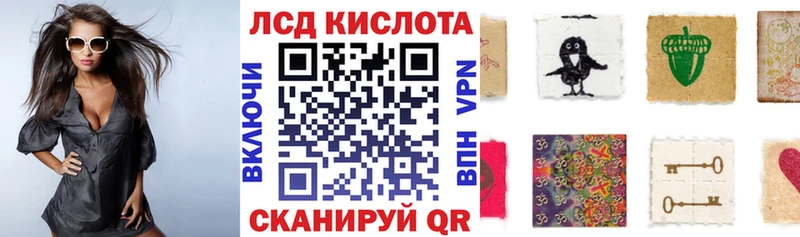 кракен как войти  закладки  Шимановск  Марки NBOMe 1,5мг 