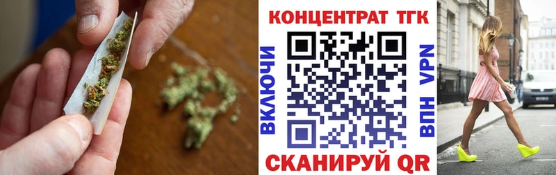 OMG ССЫЛКА  Шимановск  Дистиллят ТГК гашишное масло 